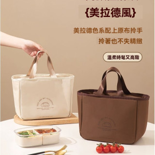 【預購】手提防水鋁膜加厚保溫袋