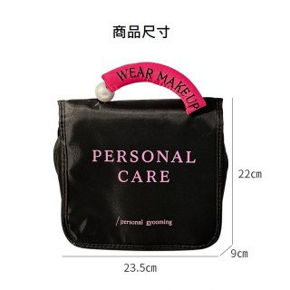 【預購】高級感新款化妝品手提盥洗包(2色)