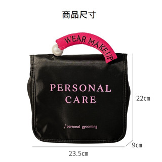 【預購】高級感新款化妝品手提盥洗包(2色)