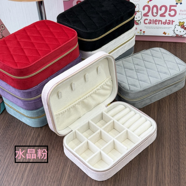 【預購】菱格紋絨毛長款首飾盒