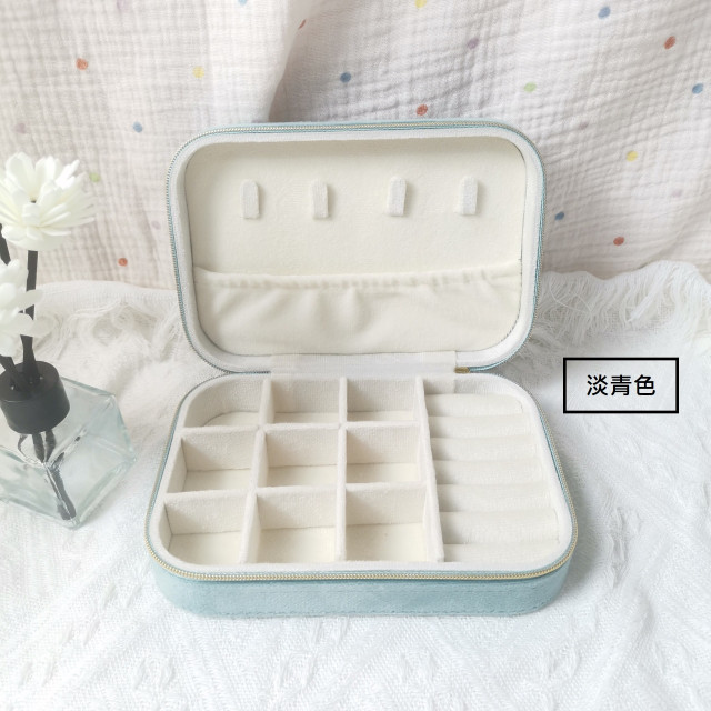 【預購】菱格紋絨毛長款首飾盒