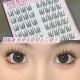 【預購】HERORANGE假睫毛(6款)