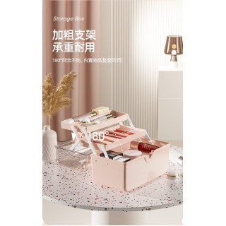 【預購】大容量化妝品收納盒 (2色)