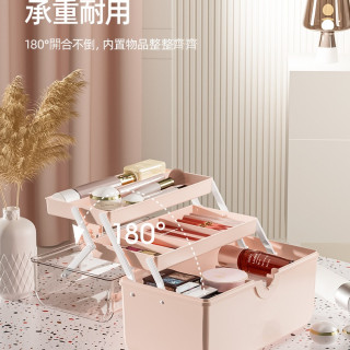 【預購】大容量化妝品收納盒 (2色)