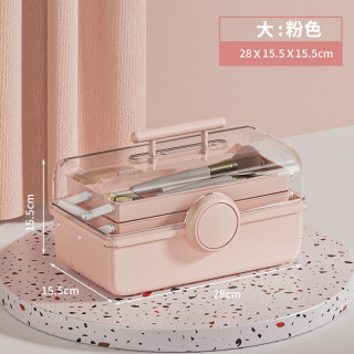 【預購】大容量化妝品收納盒 (2色)