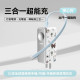 【預購】自帶線超薄小巧大容量行動電源(3款)