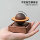 【預購】小星球手工木質創意擴香器