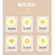 【預購】兒童多功能跳躍語音計數(2款)