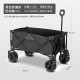 【預購】戶外露營車野餐車移動擺攤車(雙煞車)