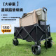 【預購】戶外露營車野餐車移動擺攤車(雙煞車)