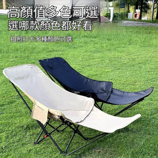 【預購】沙灘野餐躺椅三檔調節(3色可選)