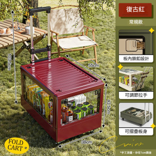 【預購】戶外露營收納折疊小推車
