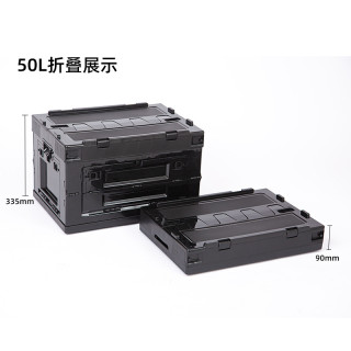 【預購】工業風側邊開門折疊儲物箱
