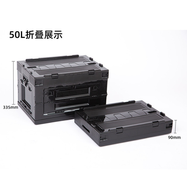 【預購】工業風側邊開門折疊儲物箱