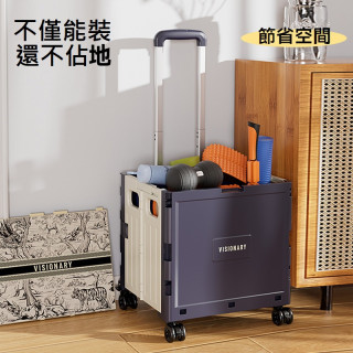 【預購】萬向輪折疊購物車直拉桿