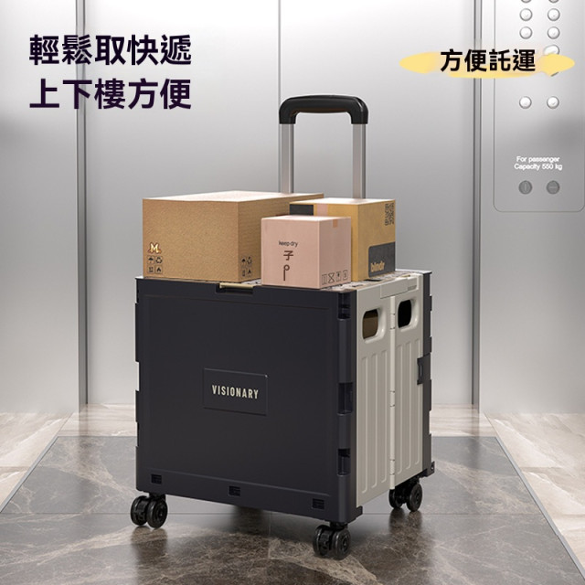 【預購】萬向輪折疊購物車直拉桿