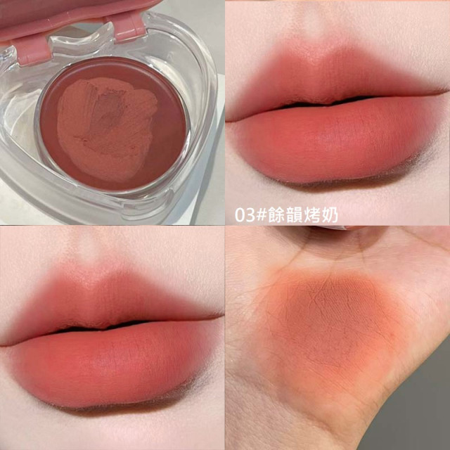 【預購】HERORANGE餘韻蜜意唇頰兩用唇泥