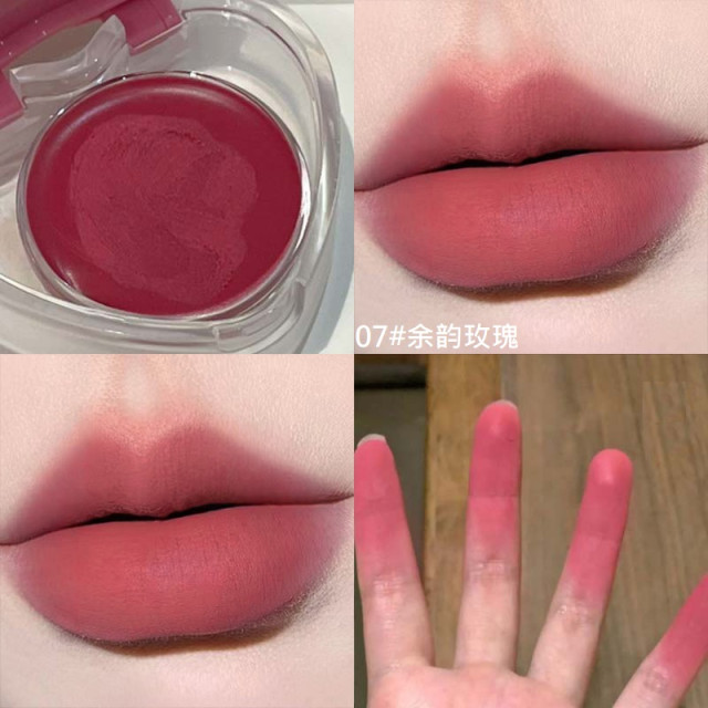 【預購】HERORANGE餘韻蜜意唇頰兩用唇泥
