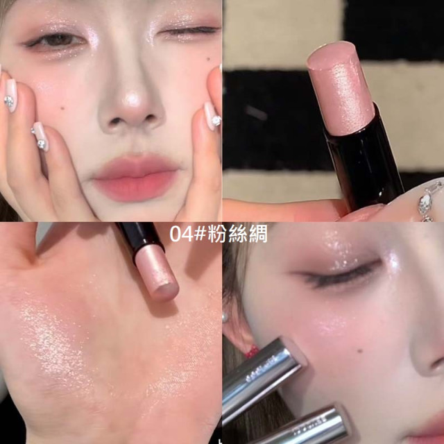 【預購】HERORANGE韻彩爆閃臥蠶修容筆(四款)