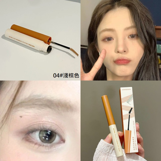【預購】HERORANGE自然巧繪防水染眉膏 (5色)