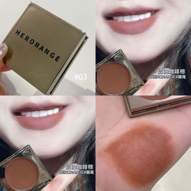 【預購】HERORANGE唇頰兩用唇泥 (11色)