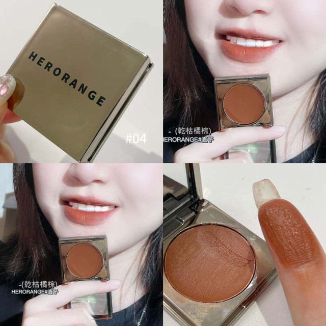 【預購】HERORANGE唇頰兩用唇泥 (11色)