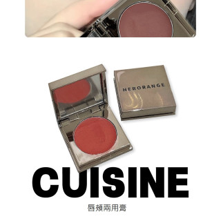 【預購】HERORANGE唇頰兩用唇泥 (11色)