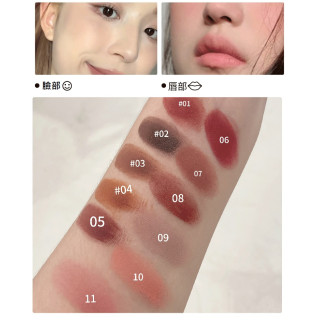 【預購】HERORANGE唇頰兩用唇泥 (11色)
