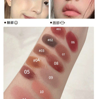 【預購】HERORANGE唇頰兩用唇泥 (11色)