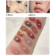 【預購】HERORANGE唇頰兩用唇泥 (11色)