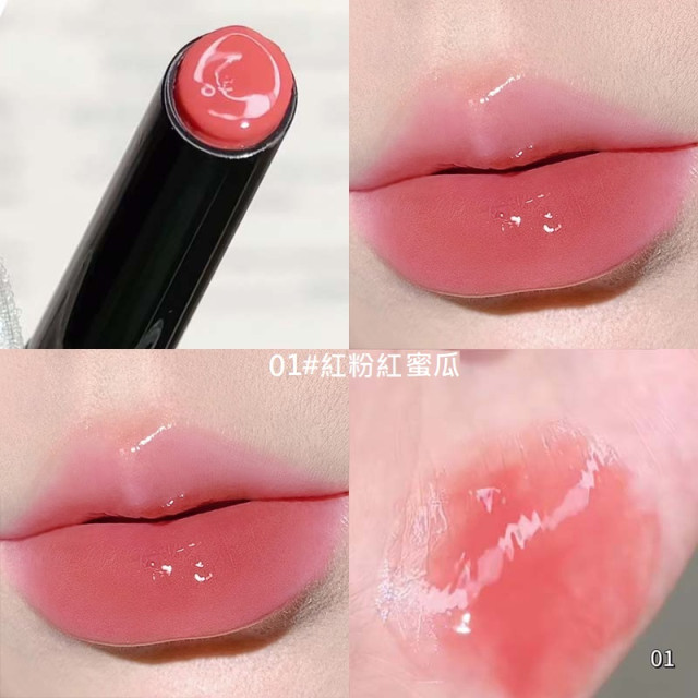 【預購】HERORANGE紅粉萌動鏡面口紅 (6色)