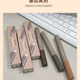 【預購】HERORANGE單色雙頭修容筆