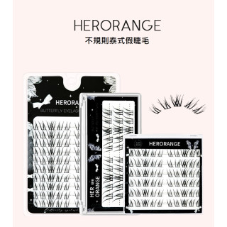 【預購】HERORANGE泰式分段假睫毛