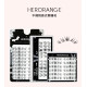 【預購】HERORANGE泰式分段假睫毛