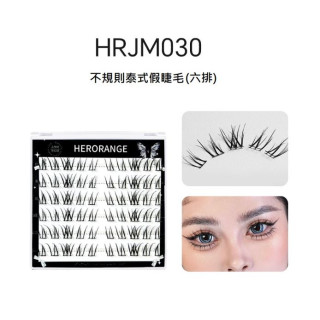 【預購】HERORANGE泰式分段假睫毛