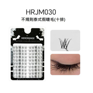 【預購】HERORANGE泰式分段假睫毛