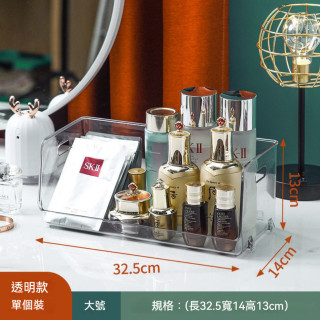 【預購】多功能透明化妝品收納盒 (長方形)