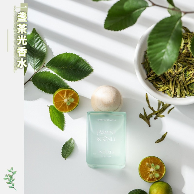 【預購】INDEXES女士淡香水50ml (2款可選)