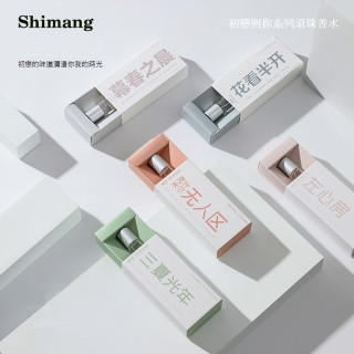 【預購】爆款初戀與你滾珠香水10ml (6款可選)