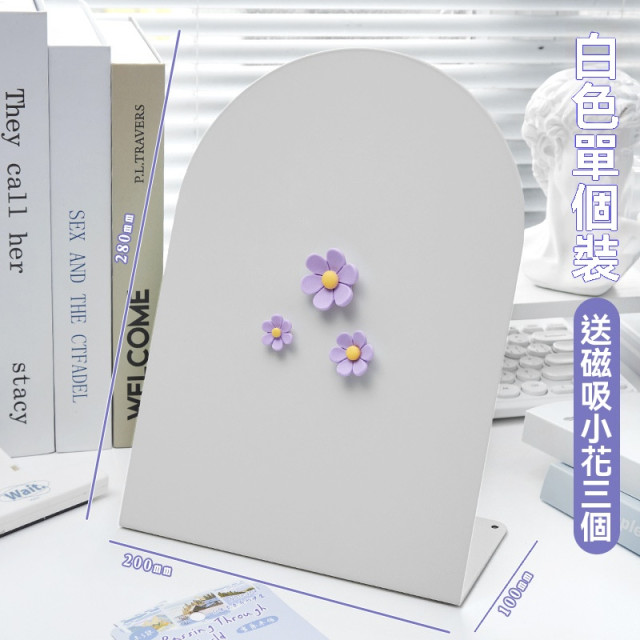 【預購】高顏質桌上型磁吸板 (四色可選)