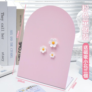 【預購】高顏質桌上型磁吸板 (四色可選)