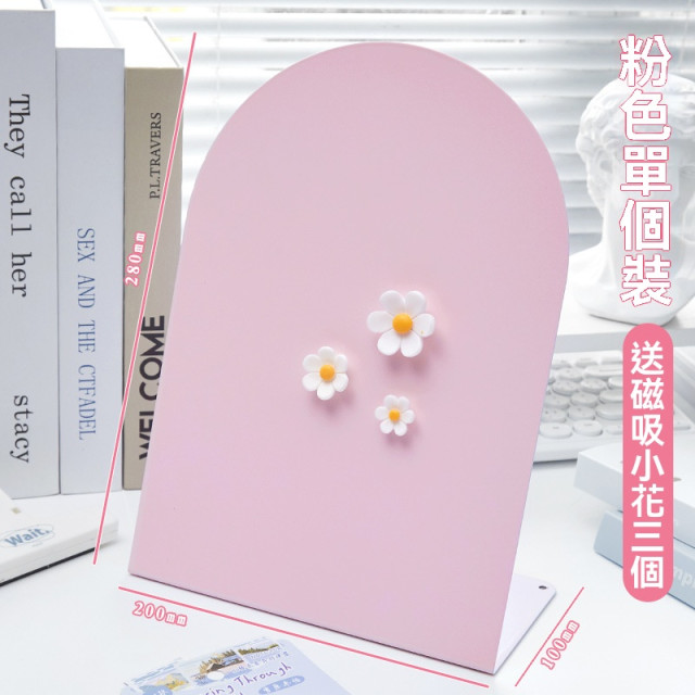 【預購】高顏質桌上型磁吸板 (四色可選)