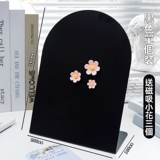 【預購】高顏質桌上型磁吸板 (四色可選)