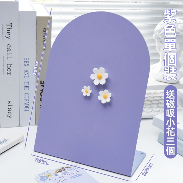 【預購】高顏質桌上型磁吸板 (四色可選)