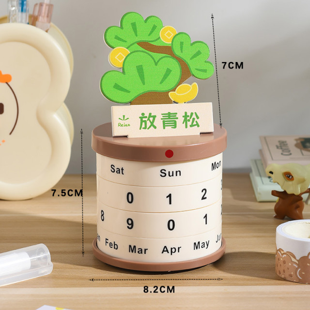 【預購】盆栽轉輪萬年曆