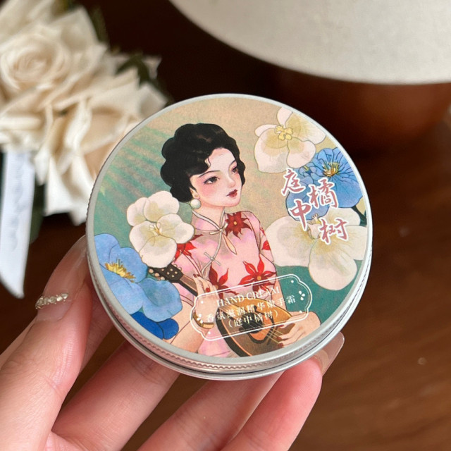 【預購】微詩蔻滋潤護手霜 (80g)