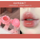 【預購】CAPPUVINI果醬布丁鏡面唇凍 (6色可選)