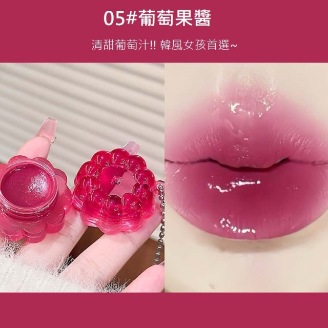 【預購】CAPPUVINI果醬布丁鏡面唇凍 (6色可選)