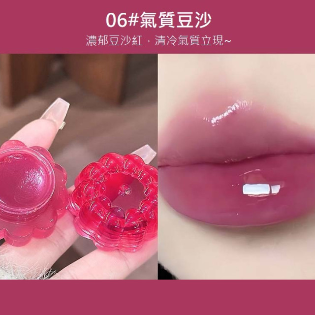【預購】CAPPUVINI果醬布丁鏡面唇凍 (6色可選)