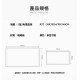【預購】珊瑚絨毛巾浴巾三件式禮盒組(1浴巾2毛巾)